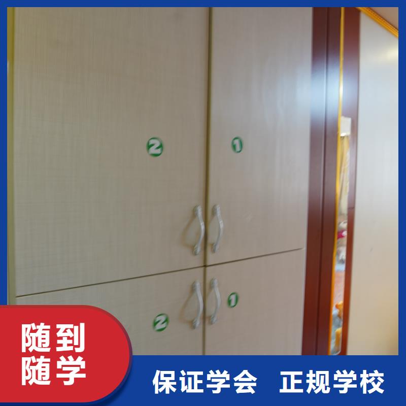山东艺考文化课高考冲刺全年制就业不担心