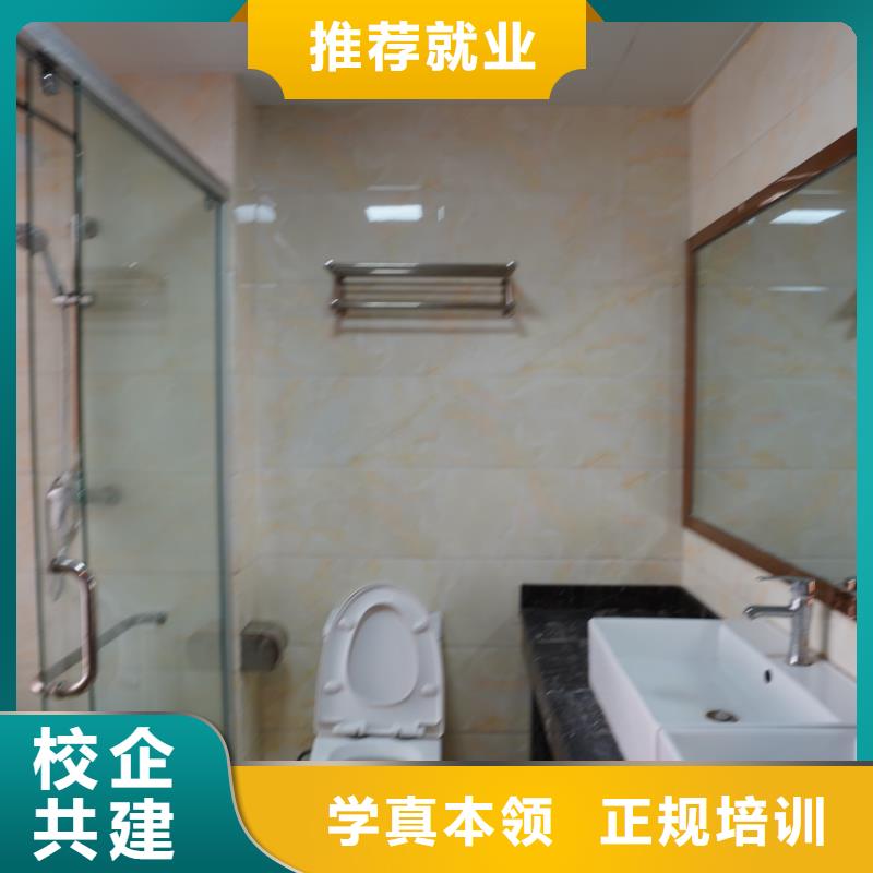 山东艺考文化课高考指导就业