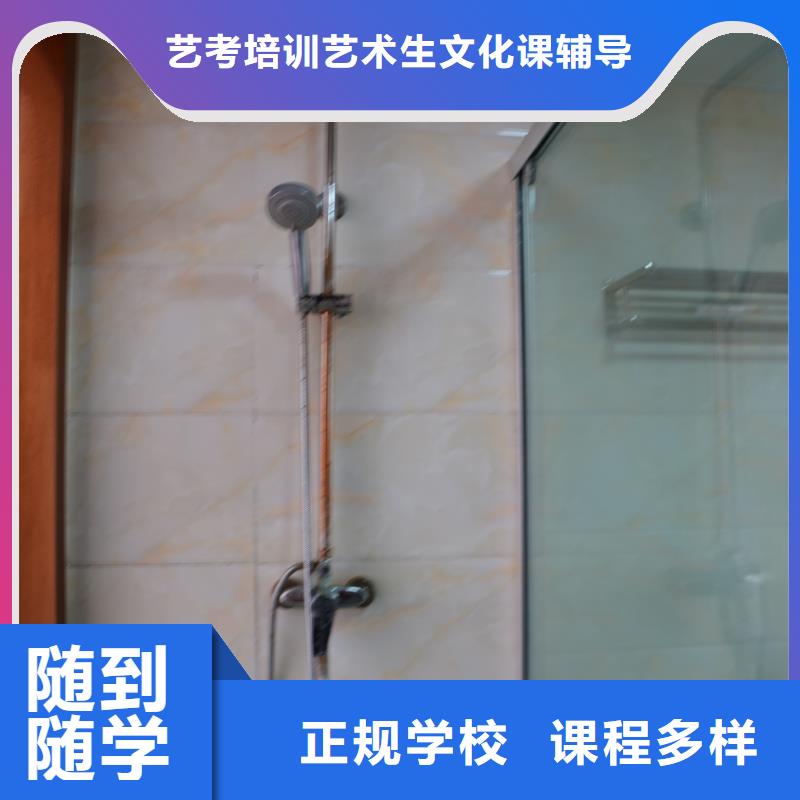 艺考文化课辅导机构哪家好？立行学校学习规划卓出