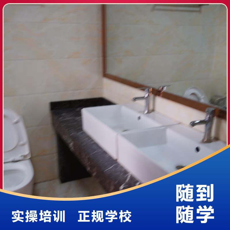 山东艺考文化课_高考复读班正规学校