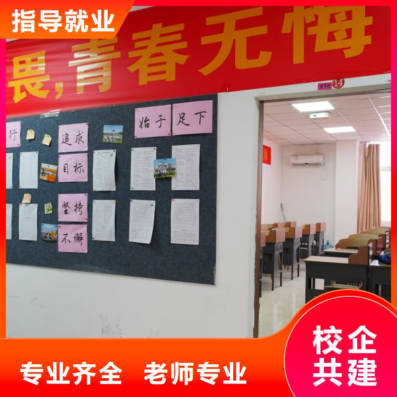 书法联考没考好成绩已出，艺考文化课补习学校推荐，立行学校因材施教出色