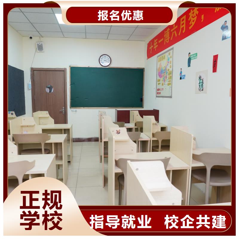 艺考文化课集训哪家好立行学校管理严格优良