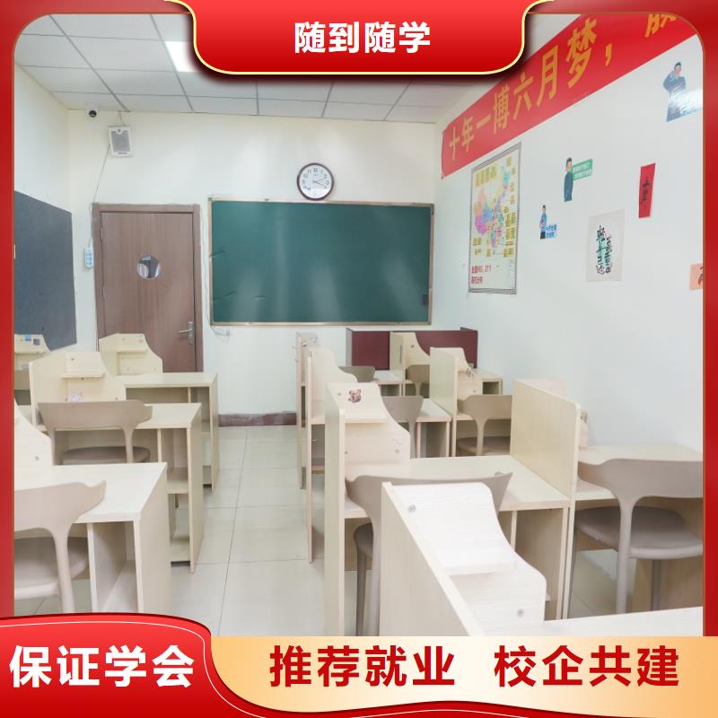 艺考文化课艺考培训机构实操培训