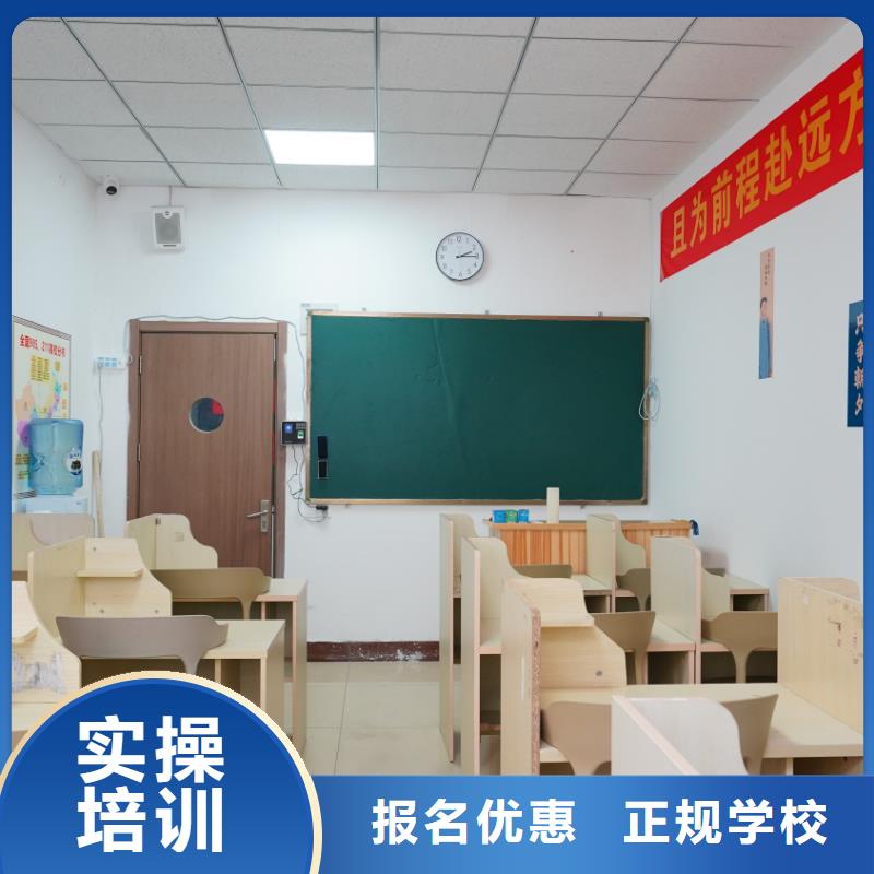 艺考文化课集训学校有哪些立行学校经验丰富杰出