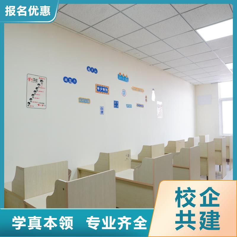 艺考文化课培训立行学校封闭管理突出