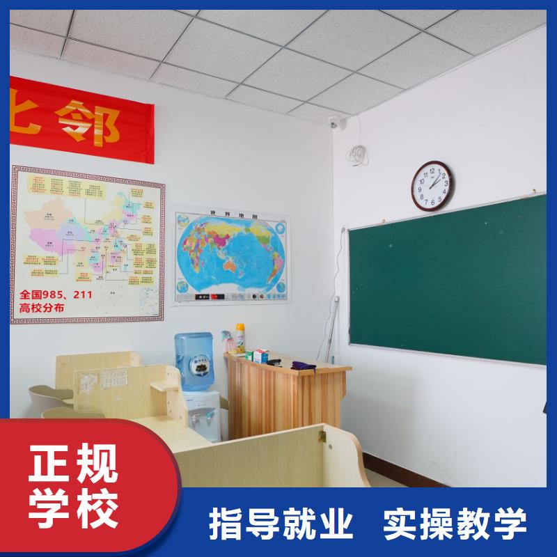 播音联考没考好成绩不错，艺考文化课补习学校立行学校封闭管理突出