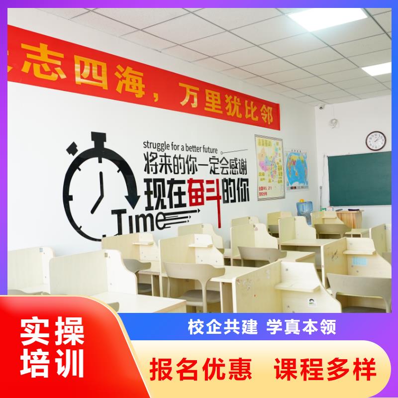山东艺考文化课_高考数学辅导高薪就业