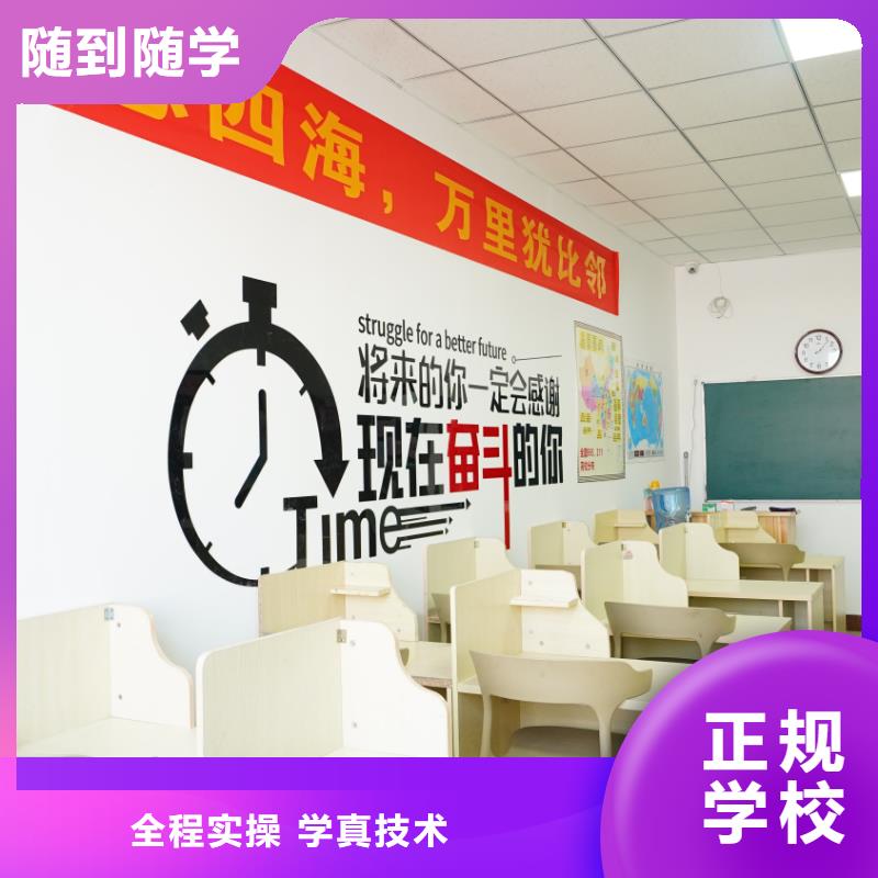 播音联考没考好成绩不错，艺考文化课补习学校立行学校封闭管理突出