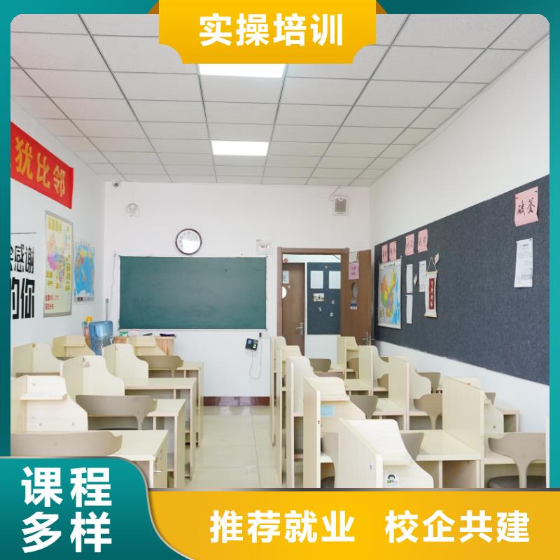 艺考文化课补习排名榜立行学校教学理念突出