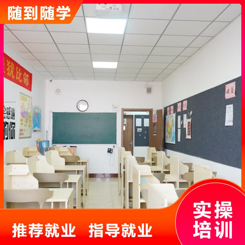 山东艺考文化课_高考复读班正规学校