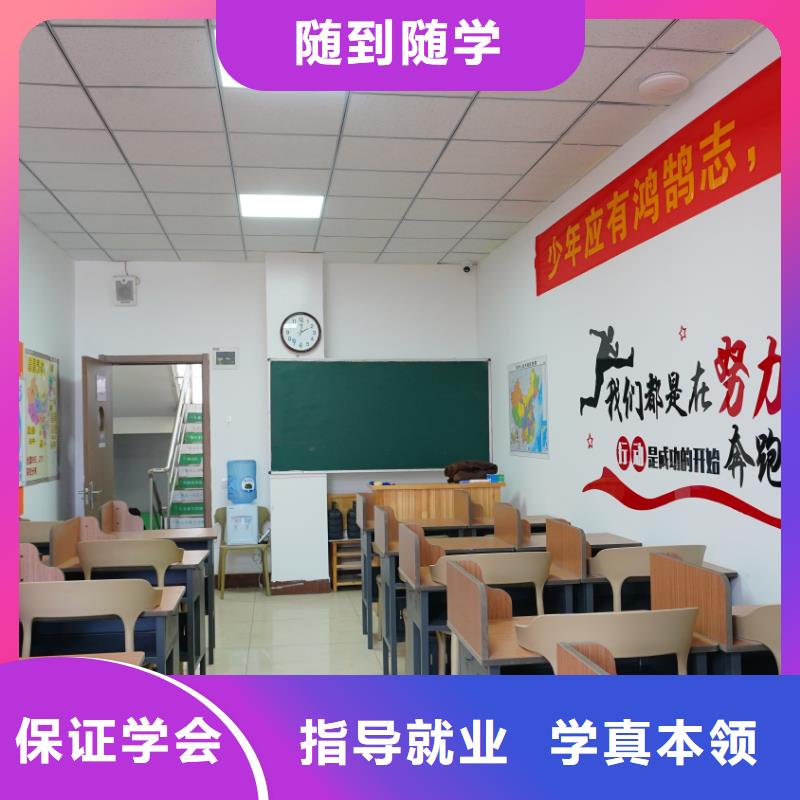 艺考文化课集训立行学校封闭管理突出