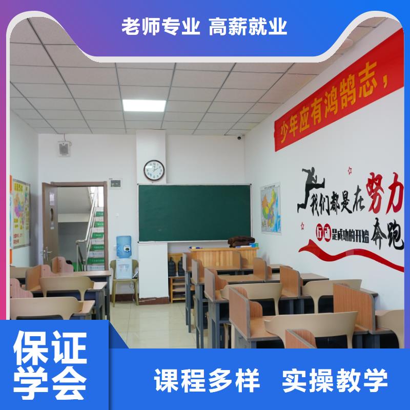 艺考文化课辅导机构排名榜立行学校全程督导卓著