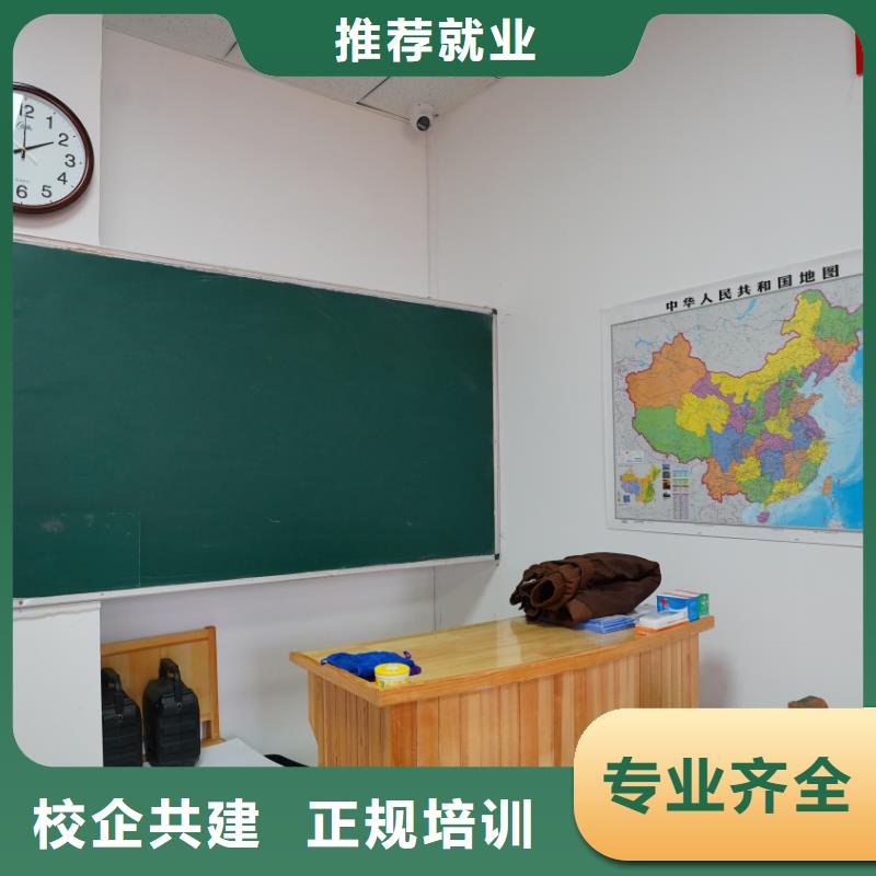 艺考文化课集训班去哪家好？立行学校师资队伍棒