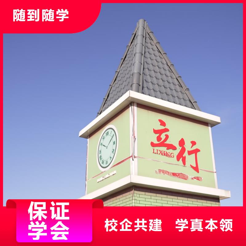 山东艺考文化课_高考数学辅导高薪就业