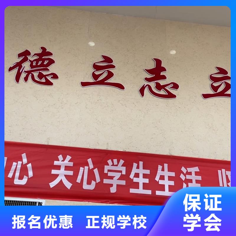 山东艺考文化课舞蹈艺考培训课程多样