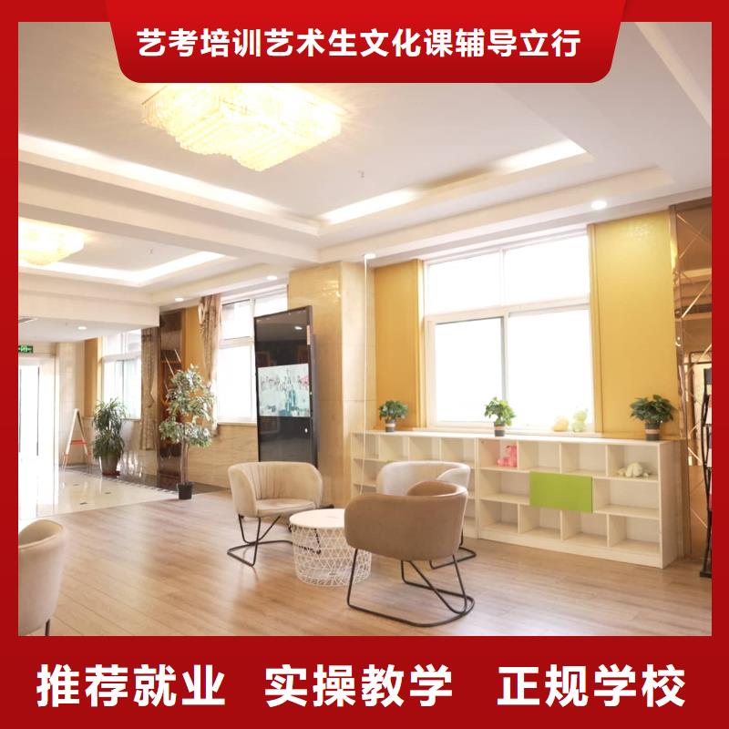播音联考没考好发挥失常，艺考文化课培训机构，立行学校学校环境杰出