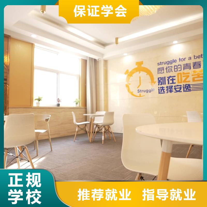 艺考文化课集训机构哪家口碑好立行学校学校环境杰出