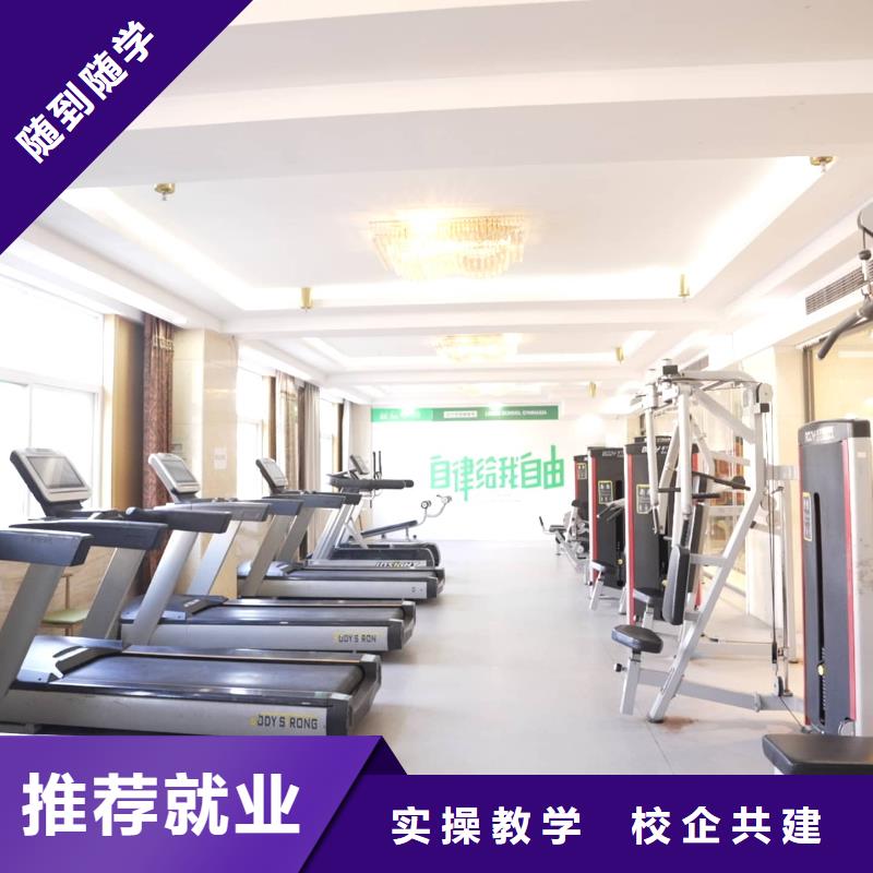 艺考文化课培训班排名榜立行学校师资队伍棒