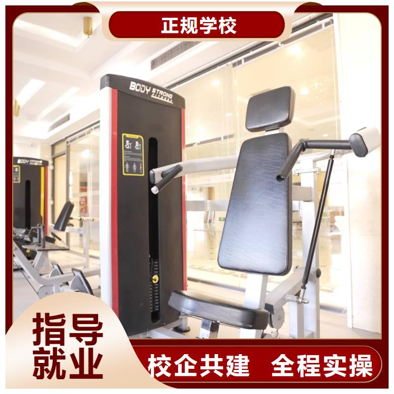 山东艺考文化课,【艺考培训学校】全程实操