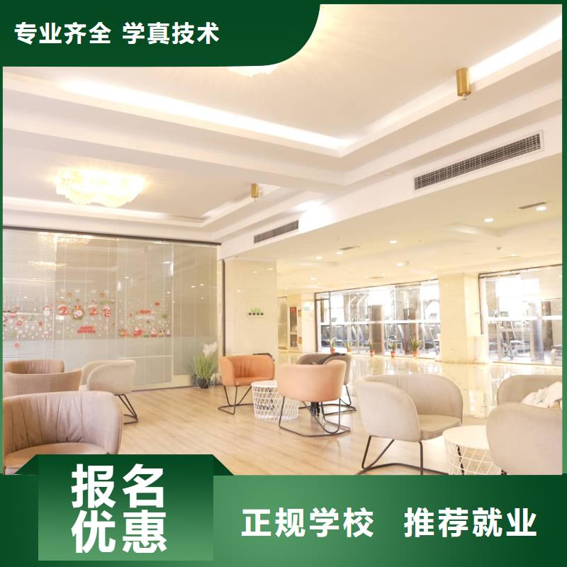 艺考文化课辅导机构立行学校教学模式卓越