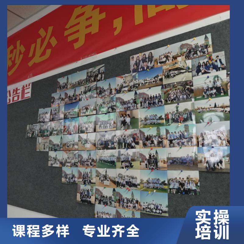 音乐联考没考好成绩不错，艺考文化课补习学校立行学校教学经验出色