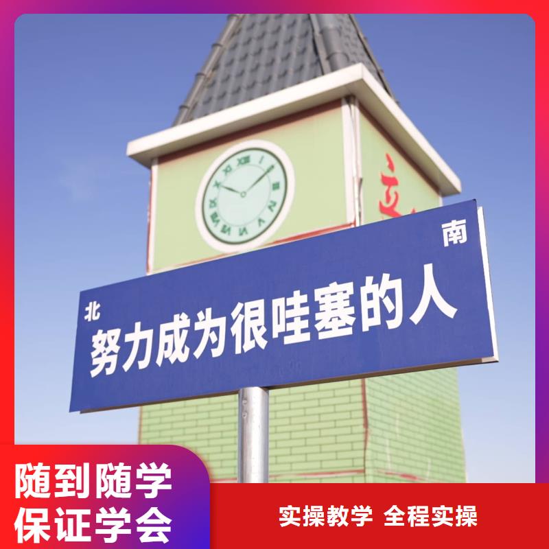 山东艺考文化课_高考语文辅导课程多样