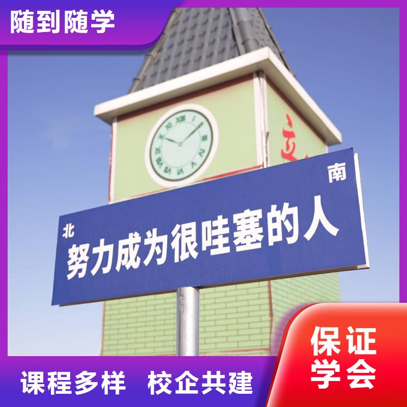 艺考文化课培训机构哪家口碑好立行学校专属课程优异