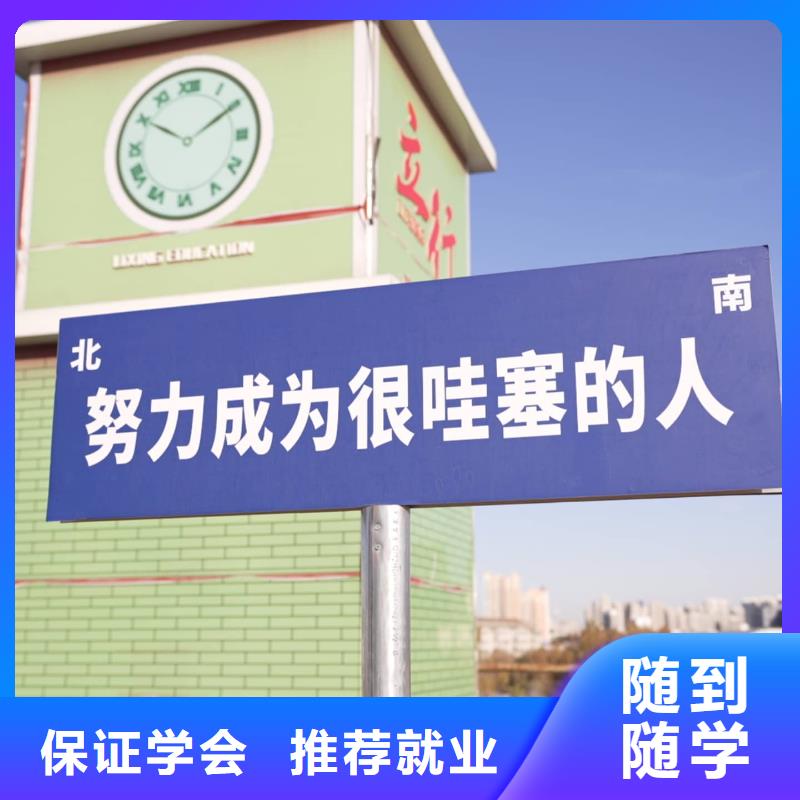 美术联考没考好发挥失常，艺考文化课集训班，立行学校教学专业优良