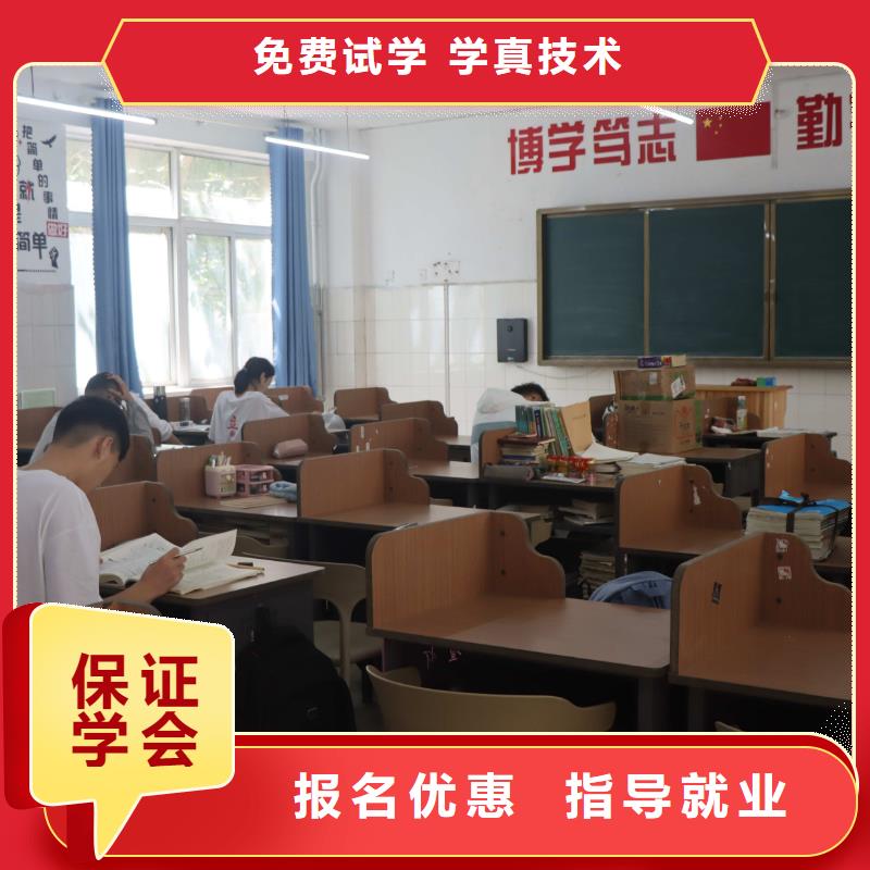 艺考文化课高三全日制集训班校企共建
