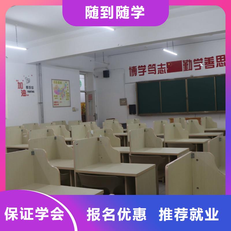 艺考文化课辅导班哪家好立行学校教学专业优良