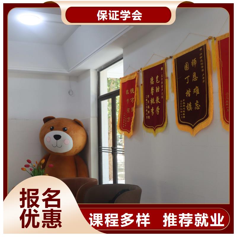 艺考文化课集训哪家好立行学校管理严格优良