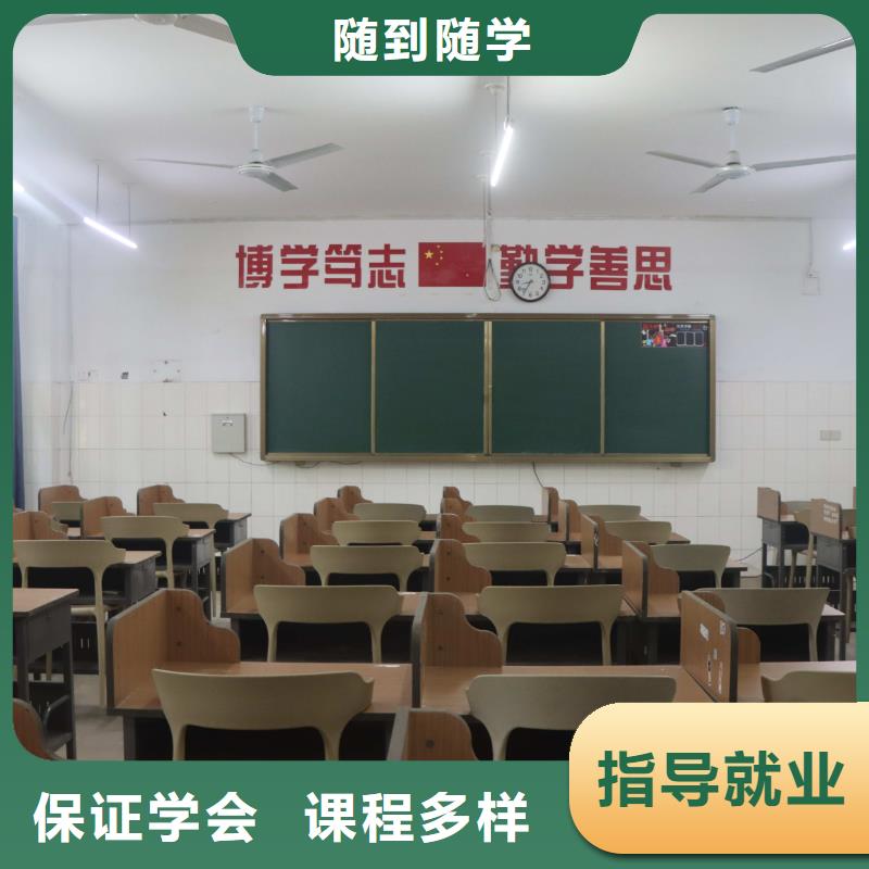 艺考文化课辅导学校排名榜？立行学校教师储备卓著