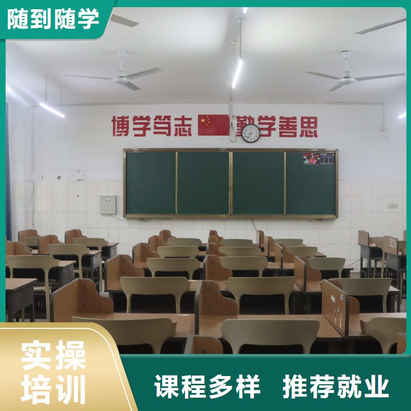 播音联考没考好发挥失常，艺考文化课培训学校，立行学校管理严格优良