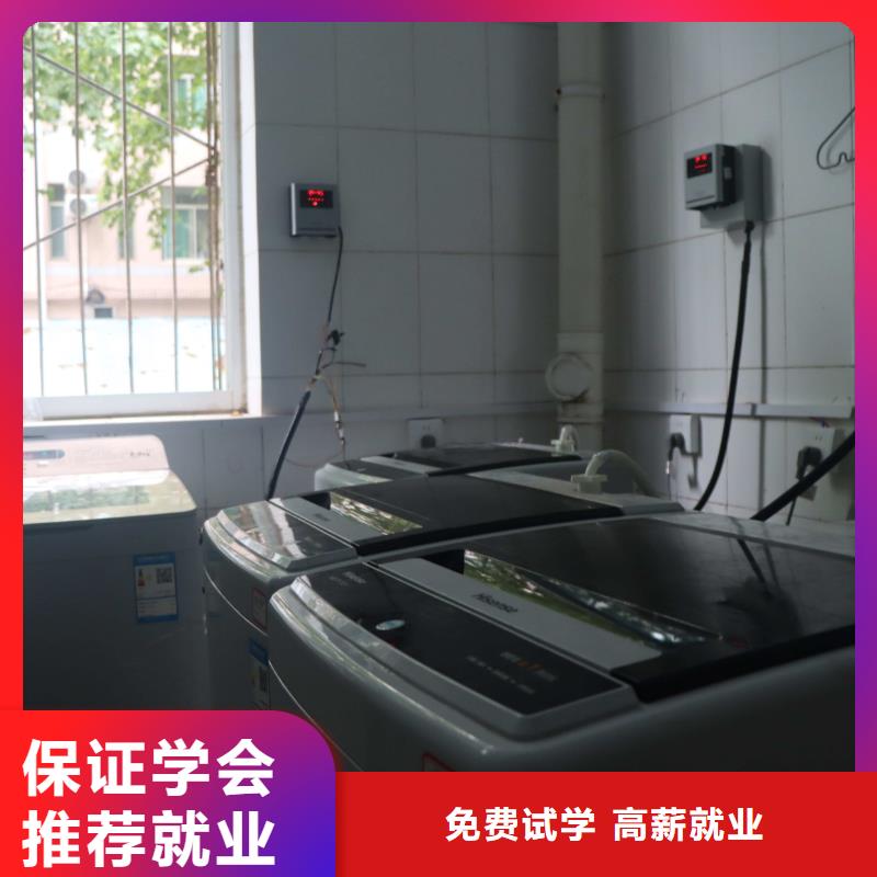 山东艺考文化课高考指导就业