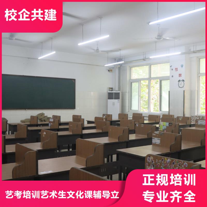 音乐联考没考好成绩已出,艺考文化课辅导,立行学校学校环境杰出