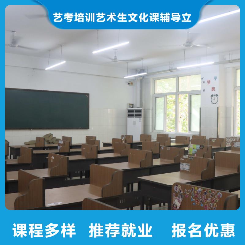 舞蹈联考没考好成绩已出，艺考文化课补习学校立行学校教学质量优异