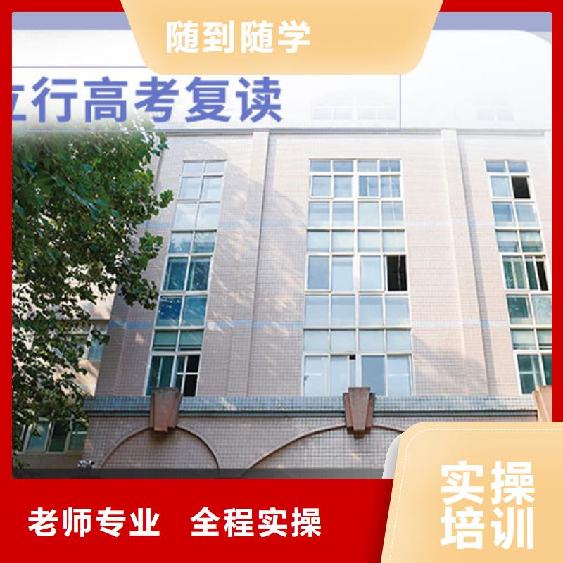 环境好的高考复读补习机构，立行学校学校环境杰出