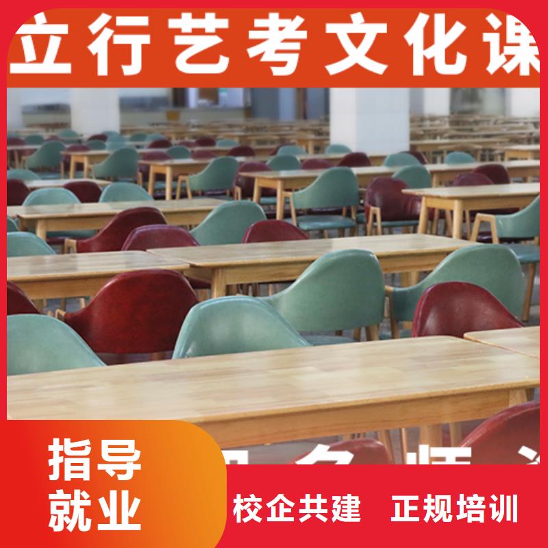 怎么选高考文化课培训学校