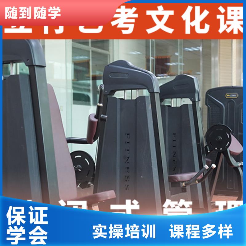 艺考文化课培训【高考小班教学】老师专业