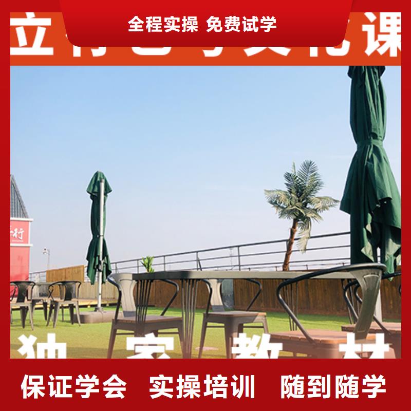 艺考文化课培训高中寒暑假补习随到随学