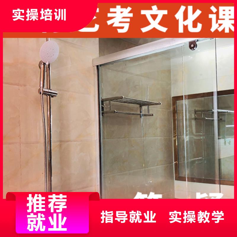 艺考文化课培训高中寒暑假补习随到随学