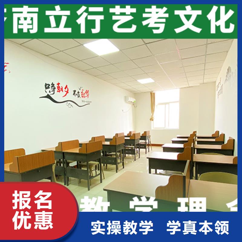 学费是多少钱高考文化课辅导冲刺
