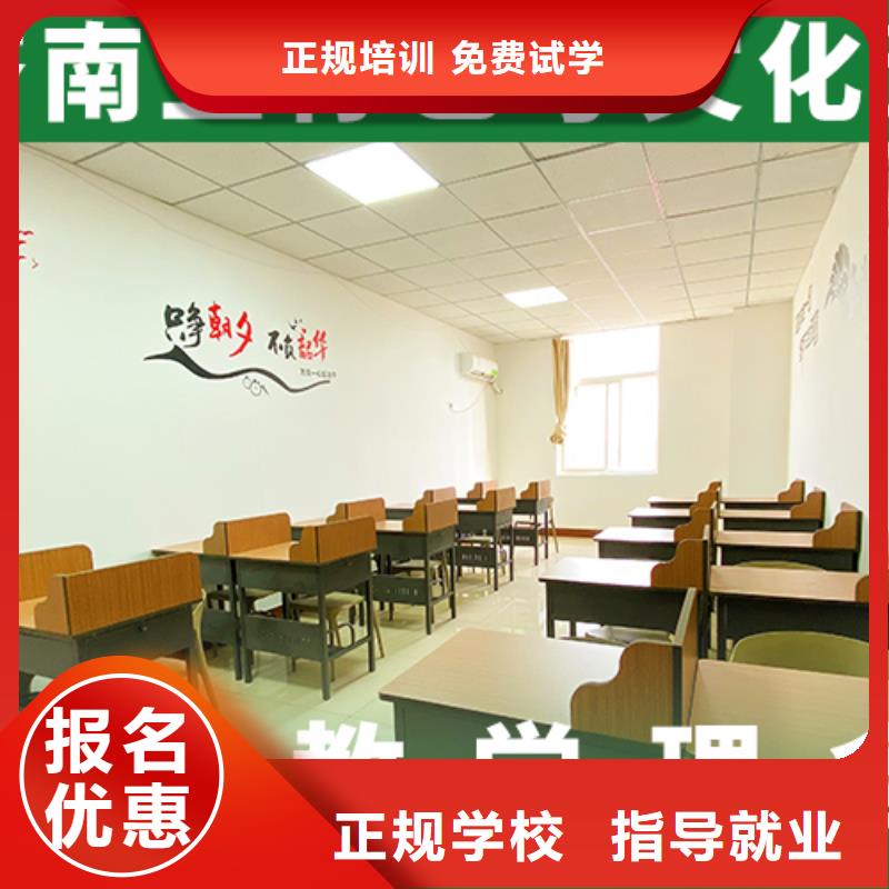 高三文化课集训辅导值得去吗？