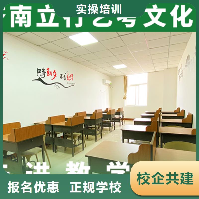 高三文化课收费标准具体多少钱