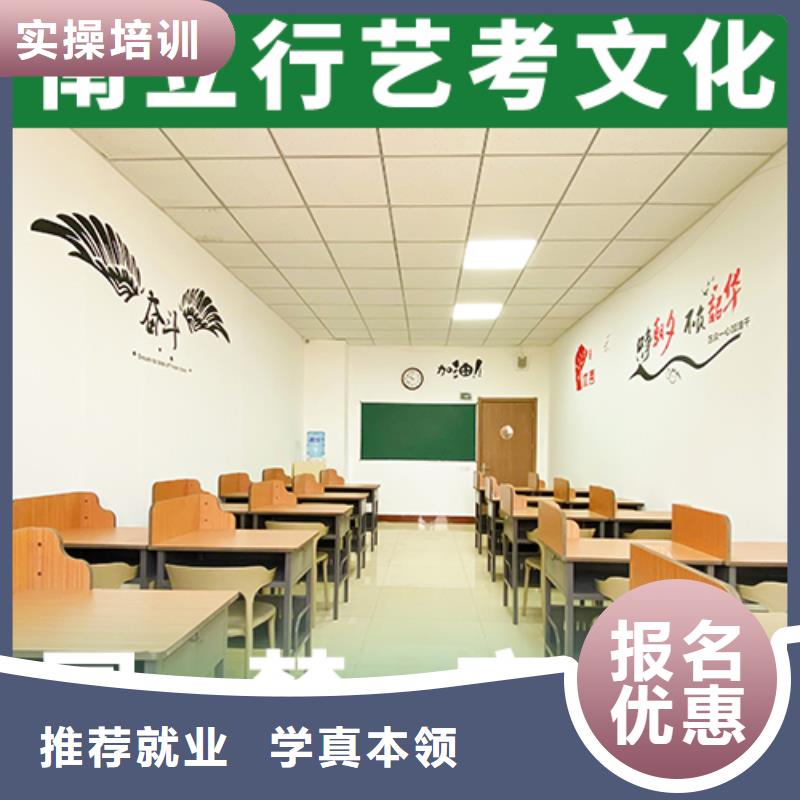 怎么选高考复读培训机构