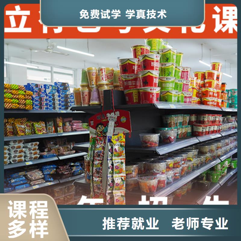 提档线是多少艺考生文化课补习机构