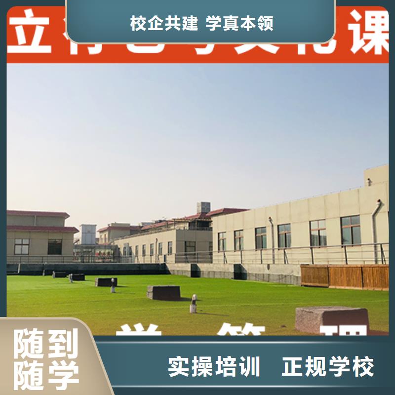 艺考生文化课培训补习一年学费多少