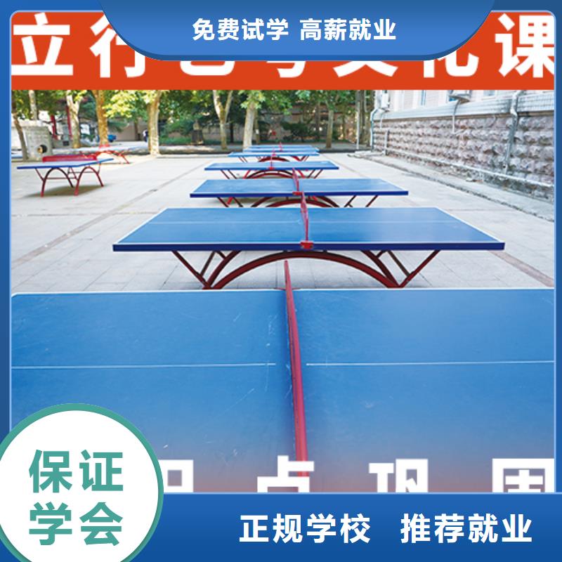 【艺考文化课辅导】艺考生面试辅导专业齐全