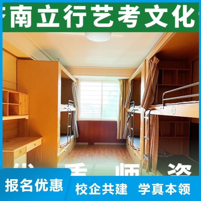 高三文化课补习机构报名条件