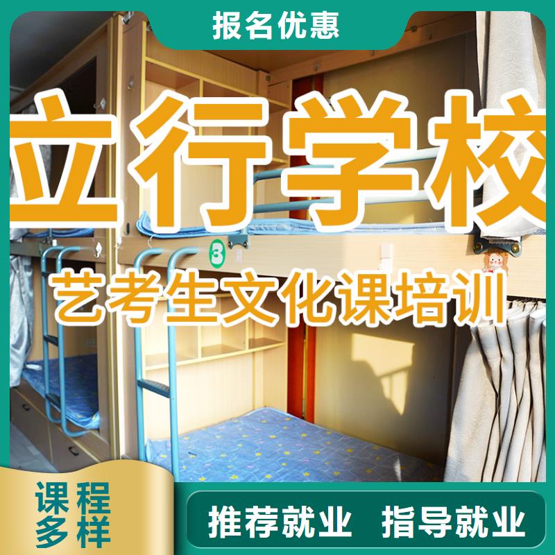 高考文化课有的